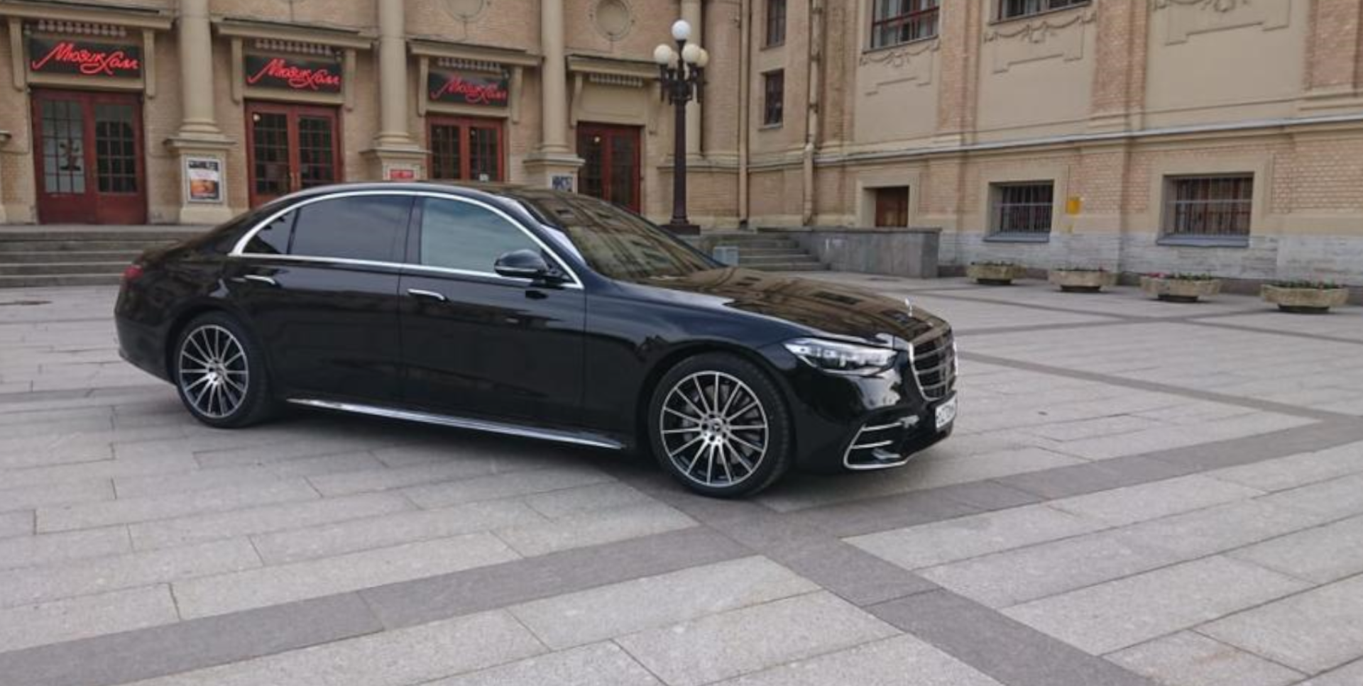 vip трансферы